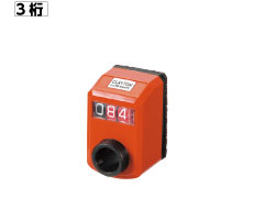 小型